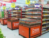 四害消殺：商超、連鎖行業